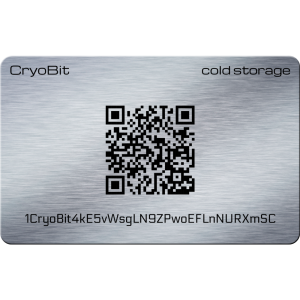 cryo card 2014 cold storage